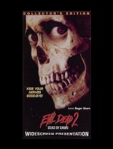 US 1998 COLLECTORS EDITION